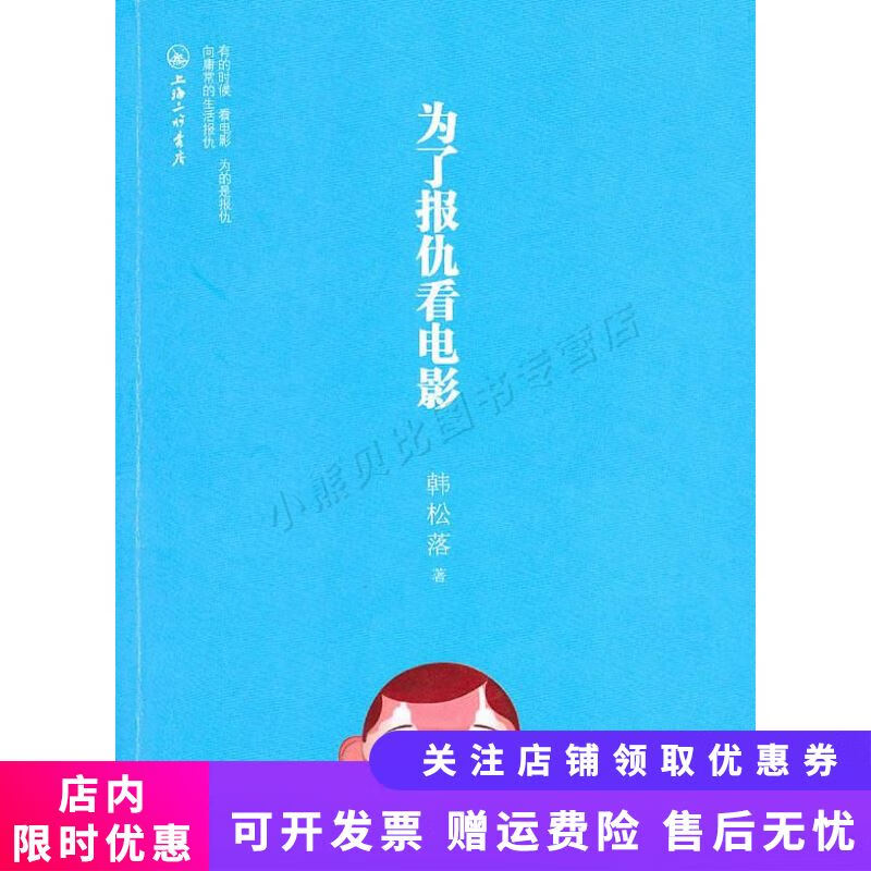 三三电影网理论_三三电影网理论_三三电影网理论