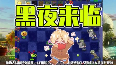 僵尸枪手2_僵尸枪_僵尸枪战