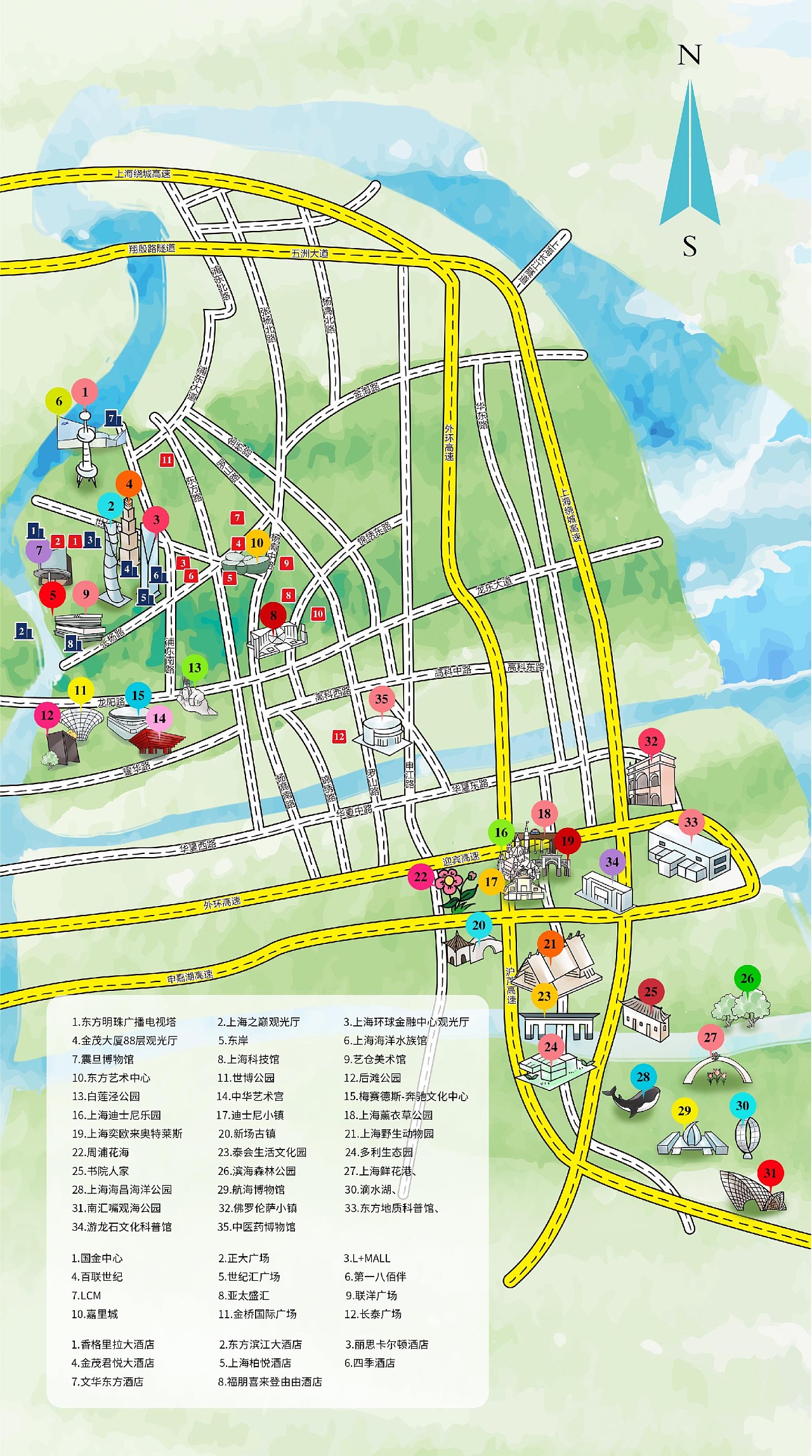 地图定位申请_和地图_地图中国