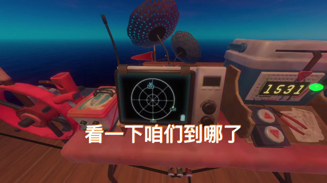 帮小姐姐荒岛求生_荒岛求生救援小姐姐_小姐姐海岛求生