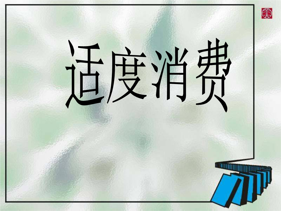 哄大哥开心的顺口溜_哄大学生睡觉的故事_哄什么大什么