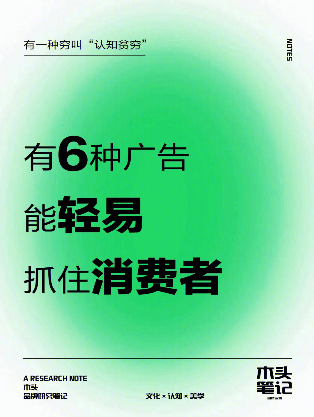 哄大哥开心的顺口溜_哄什么大什么_哄大学生睡觉的故事