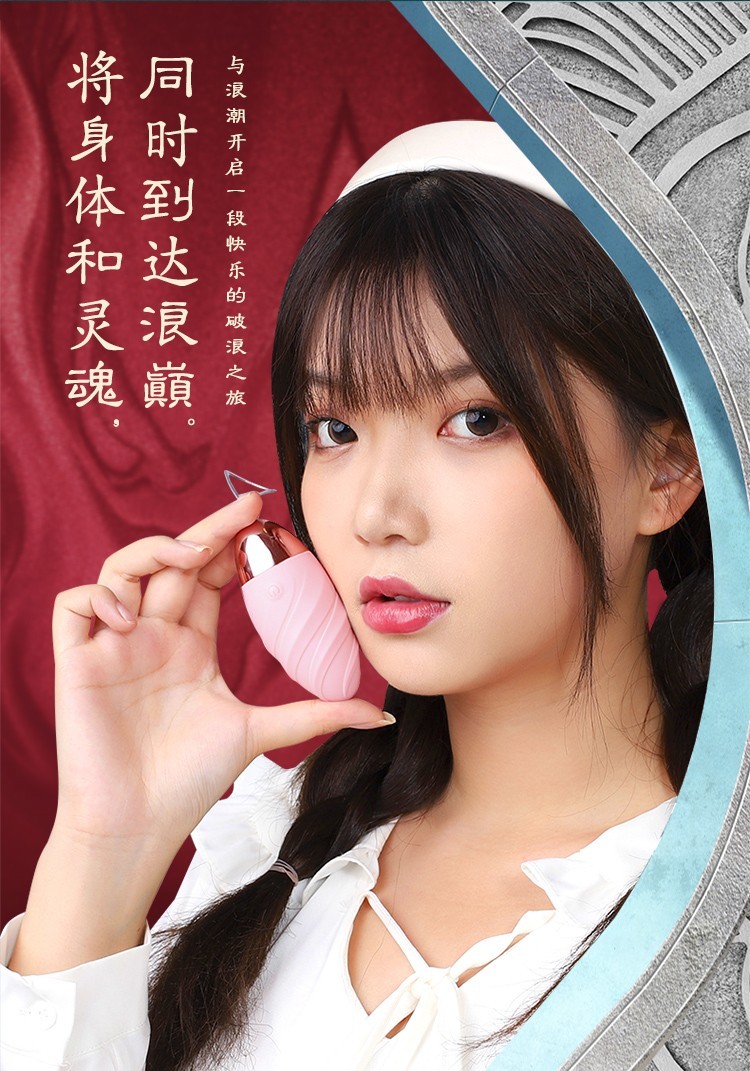 波多野结衣女女互慰_波多野结衣女女互慰_波多野结衣女女互慰