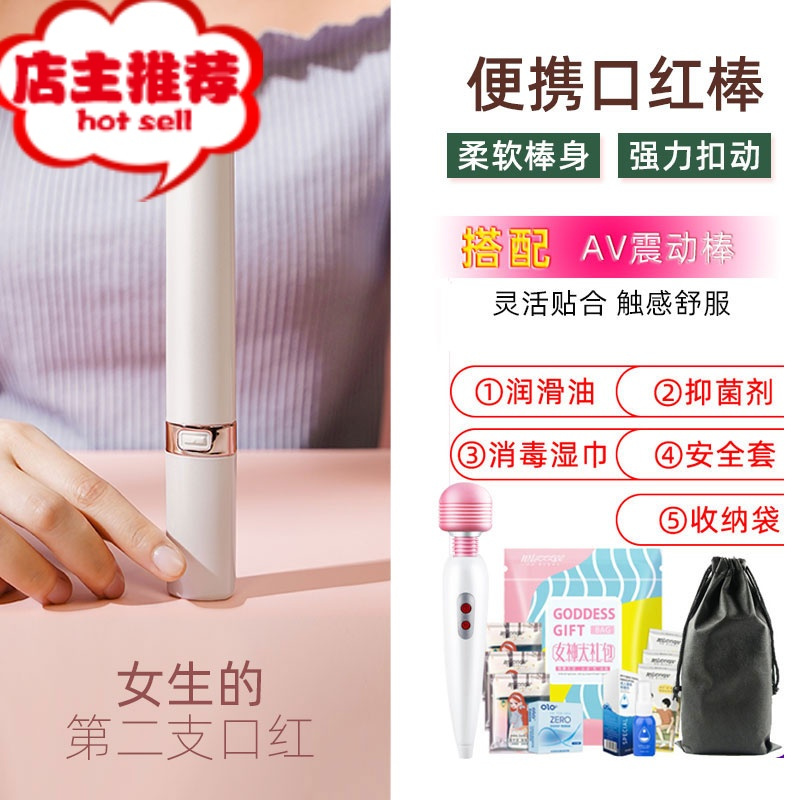 波多野结衣女女互慰_波多野结衣女女互慰_波多野结衣女女互慰