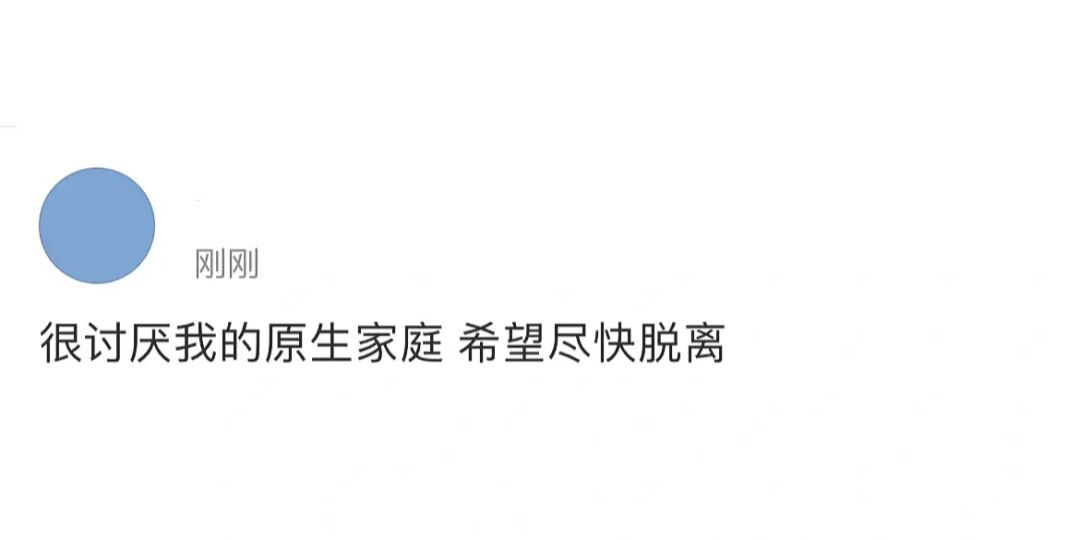 搜同_搜同_搜同