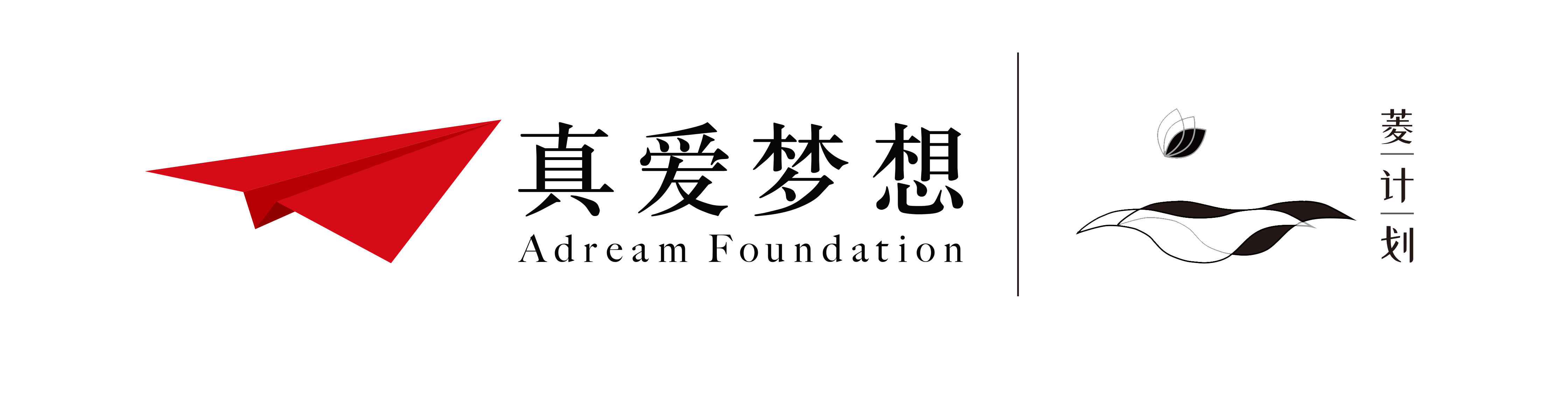 最后的对话_对话最后要加句号吗_对话最后的儒家