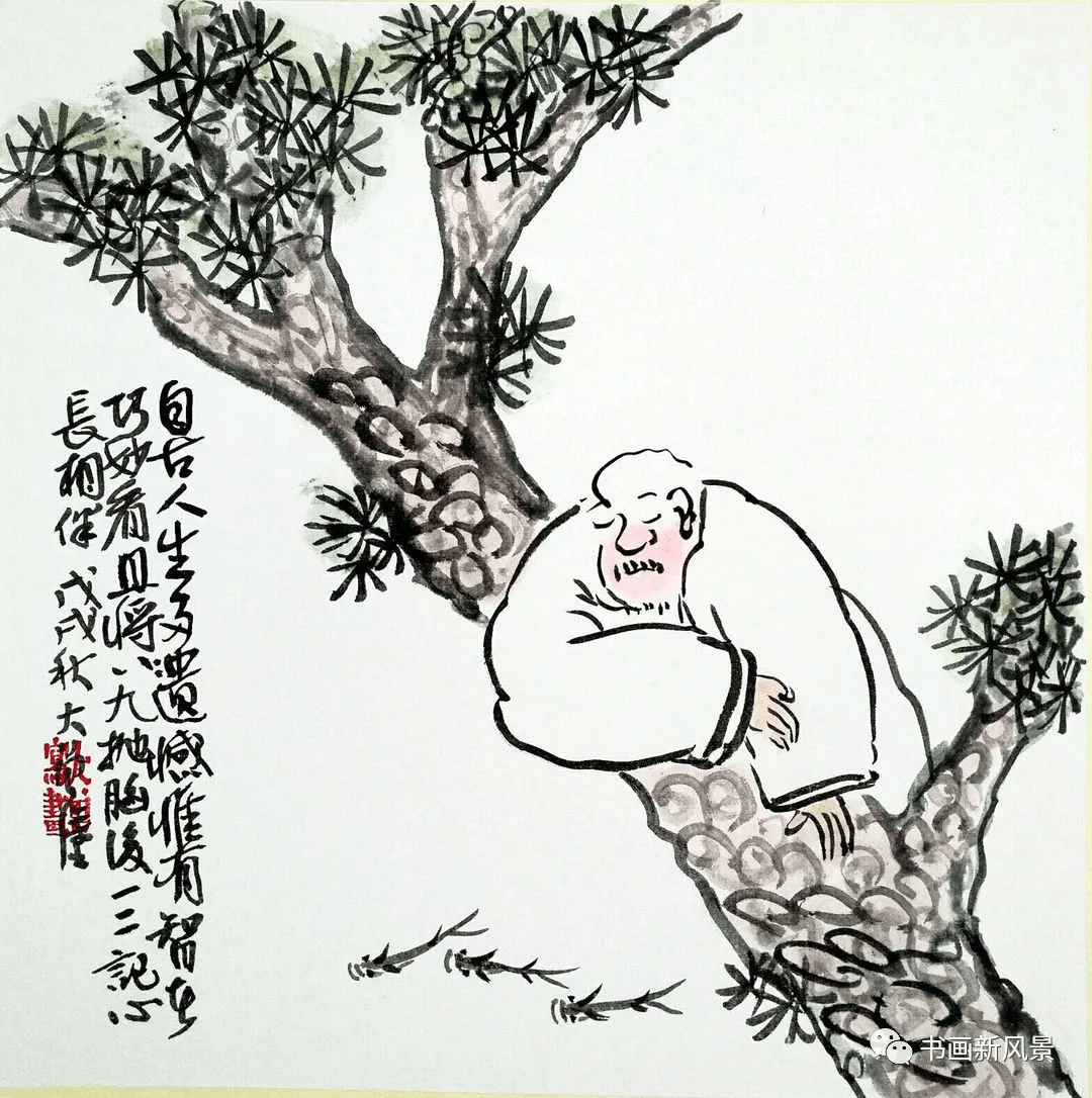 漫画基地吧_小漫画漫画基地_小漫画漫基地免费阅读