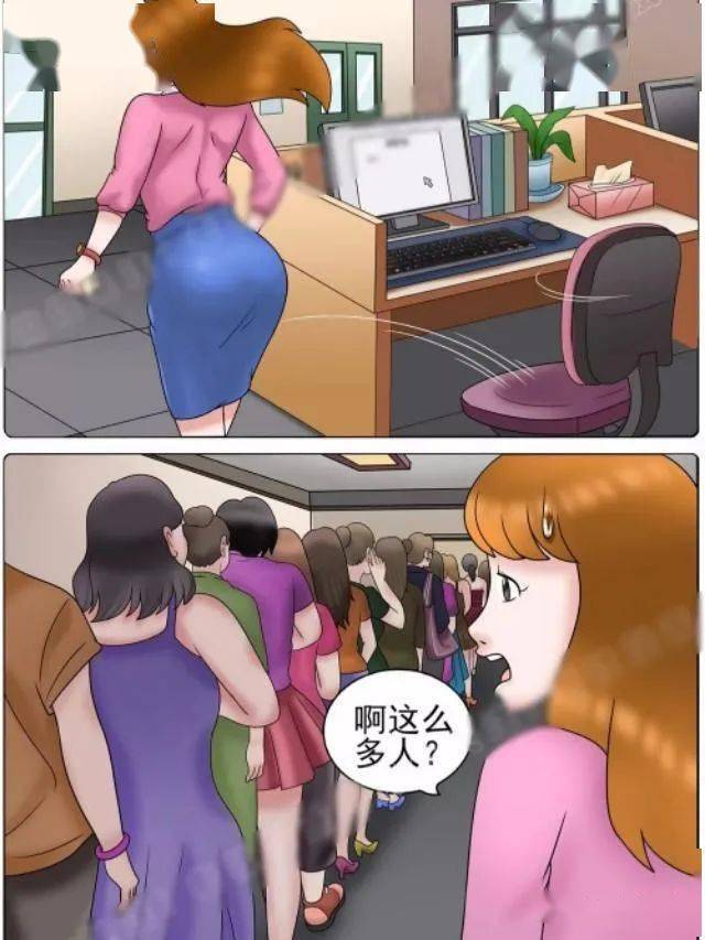 小漫画漫画基地_小漫画漫基地免费阅读_漫画基地吧