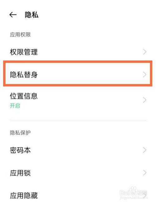 ai伙伴官网_百度ai搜索伙伴官网_伴伴app官网