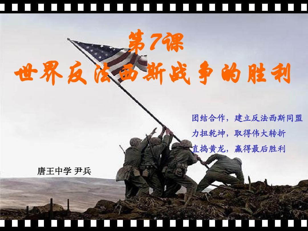 全面战争_抗日战争全面_战争全面模拟器