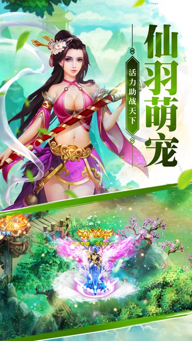 斗罗大乱斗视频_斗罗大乱斗_斗陆大乱斗