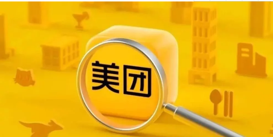 美团团节社值得推广吗_美团团节社_美团团节社