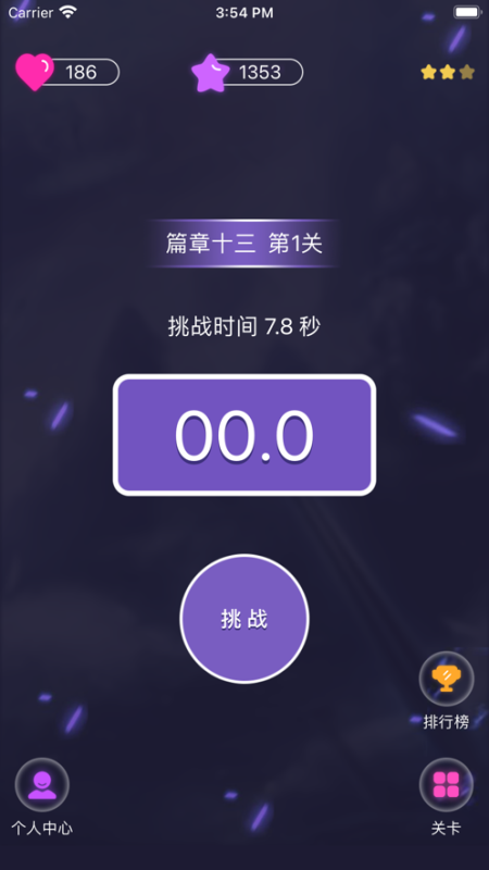 热血竞技！第三届滨海国际（微）电影节盛大开幕