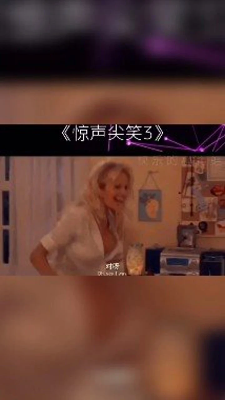 猪猪播放器app_猪猪放映_猪猪影音