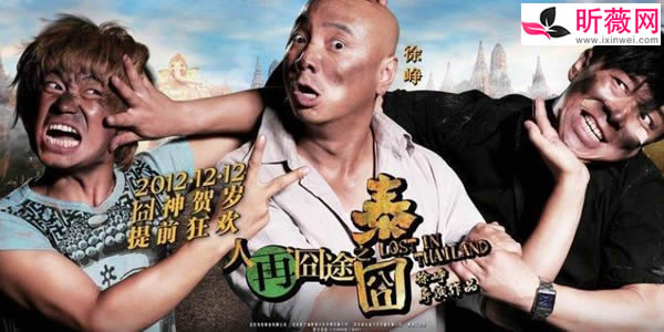 猪猪影音_猪猪放映_猪猪播放器app