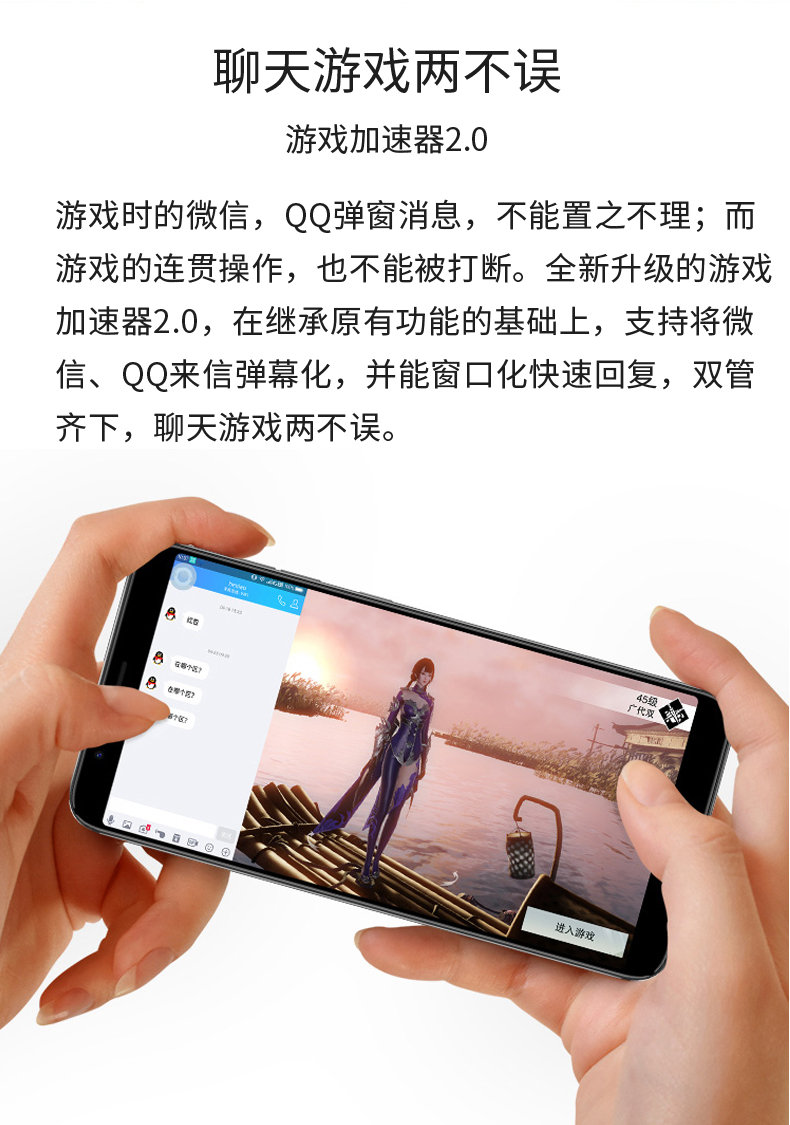 手机游戏元神怎么样_99元手机游戏_手机游戏元神