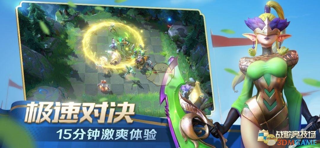 smilemo手机游戏-多样化类型，满足你的手机游戏需求