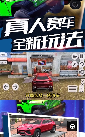 搞笑小游戏解说_游戏解说搞笑视频_搞笑解说玩手机游戏的人