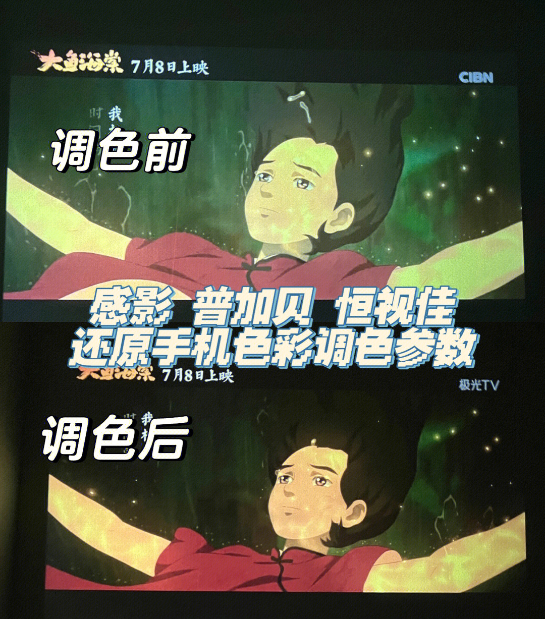 oppo手机如何改变游戏图标_oppo游戏空间怎么改画质_oppo手机游戏图像设置