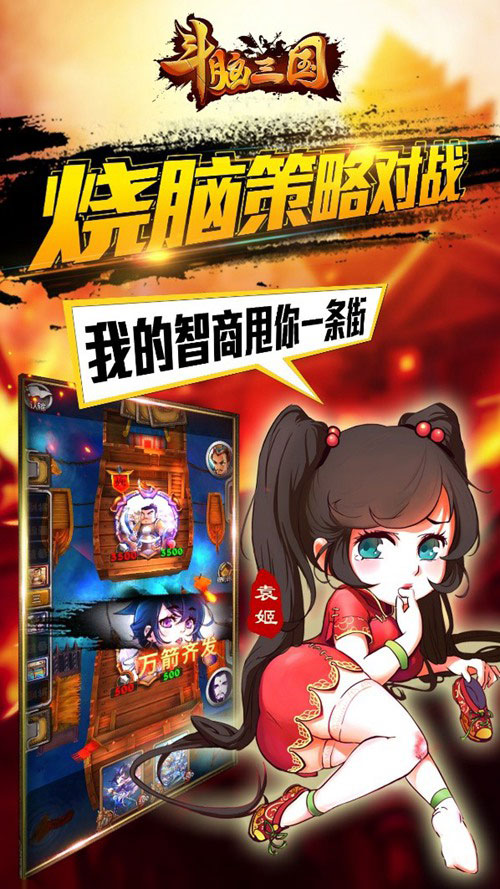 大型网游手机版_网游大型手机游戏有哪些_大型手机游戏网游