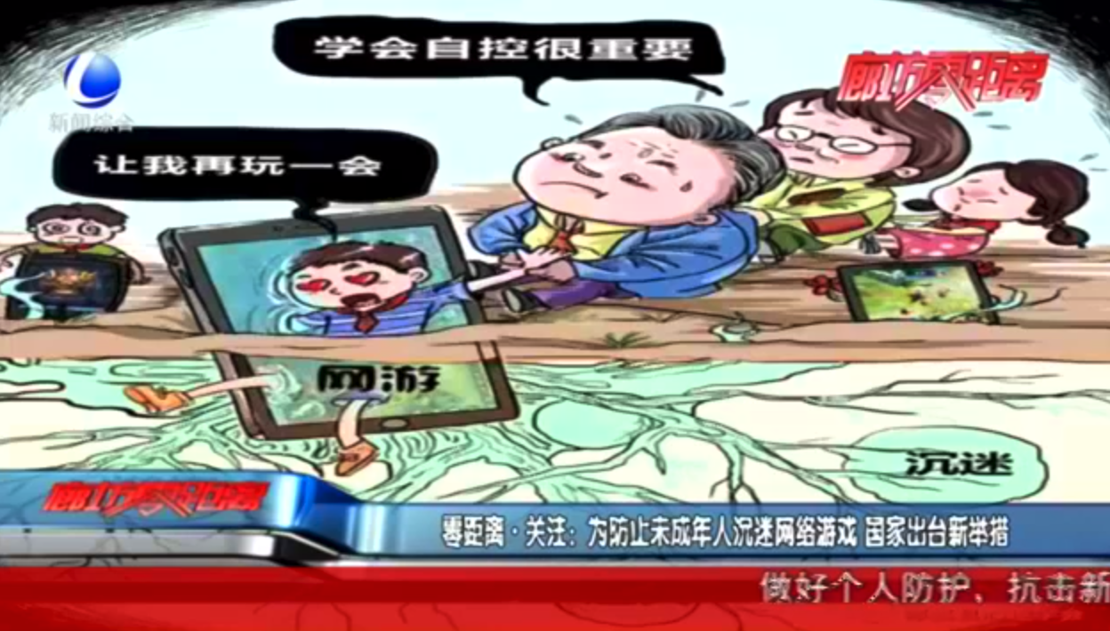 不用手机玩游戏好吗知乎_知乎玩游戏的手机_知乎玩手机好游戏用什么登录