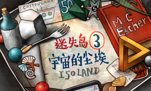 从手机上下载的游戏在哪_如何在手机上下载文章_下载手游软件