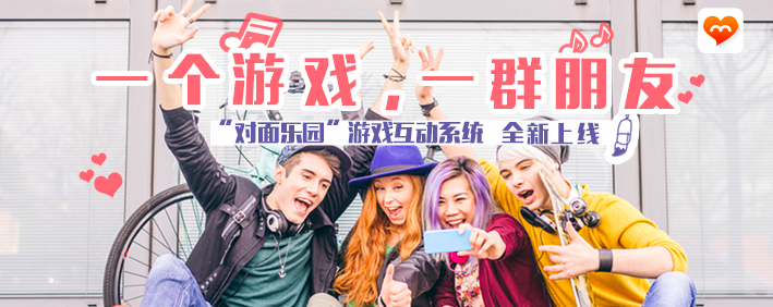 当前手机是什么手机游戏-手机游戏探索世界，我的世界最佳伴侣
