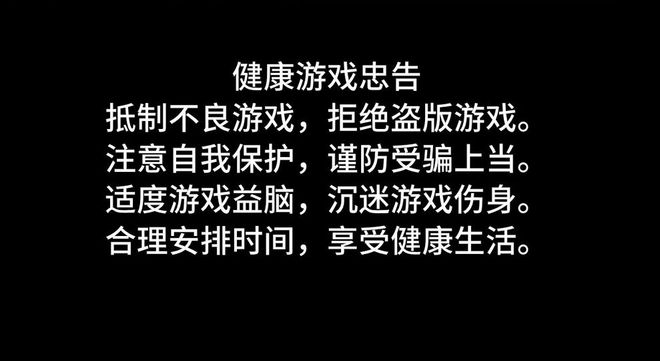 2到3年级的手机游戏计划_2到3年级的手机游戏计划_2到3年级的手机游戏计划