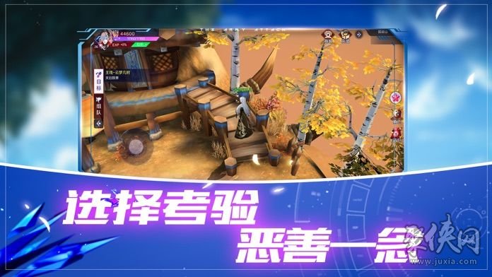 200元游戏手机品牌排行_游戏手机价钱排行_游戏手机800～1000元