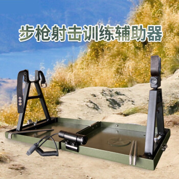 吃鸡游戏手机自带辅助瞄准-瞄准神器！手机自带吃鸡游戏新技能，