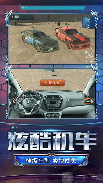 2021年游戏手游排行榜_2021年度游戏手机排行_2021的手机游戏