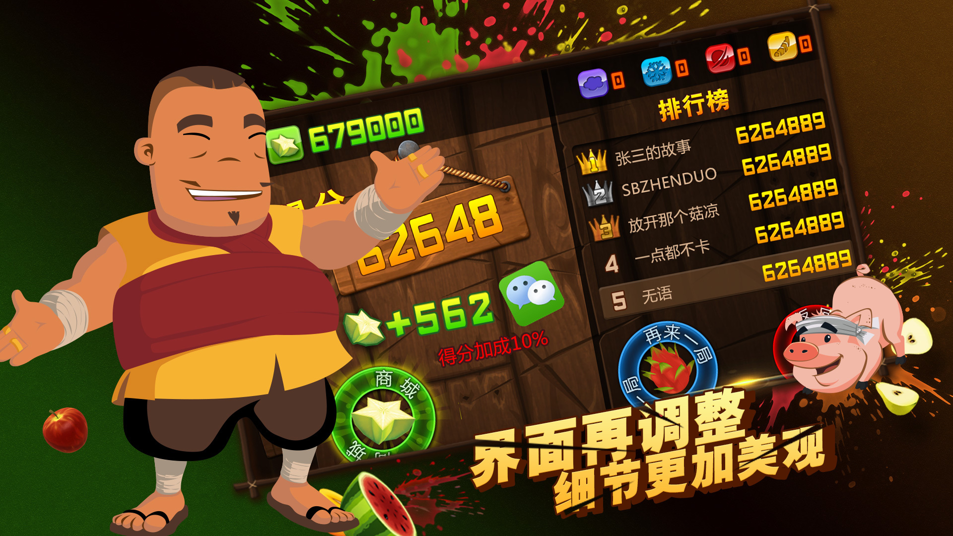intelcpu手机游戏_手机游戏手游_手机游戏辅助连点器