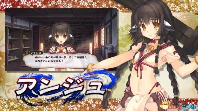 psp工口游戏中文版_psp工口游戏手机版_工口游戏携带版