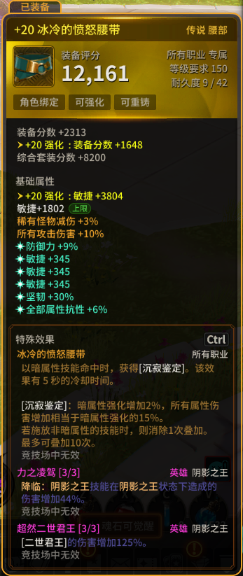 单机自由度高的手机游戏_单机版高手机自由度游戏_单机游戏自由度高