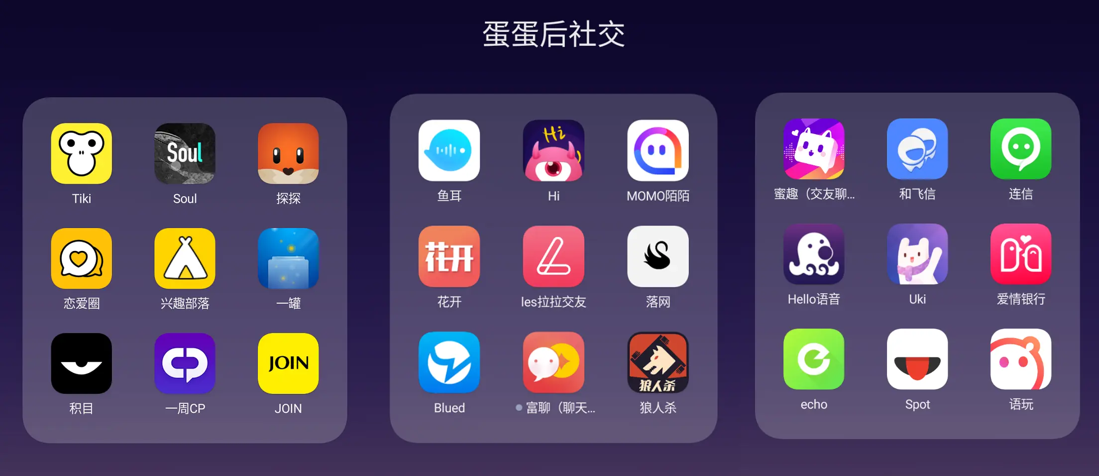 戒掉手机游戏的好处_对游戏手机成瘾怎样戒掉_痴迷游戏怎么戒掉手机游戏