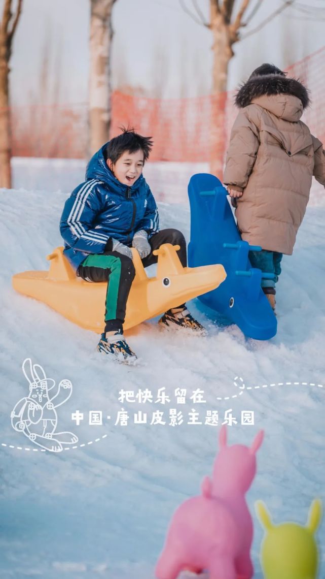 起床啦宝宝表情包_宝宝起床了图片带字_宝宝起床玩手机游戏图片