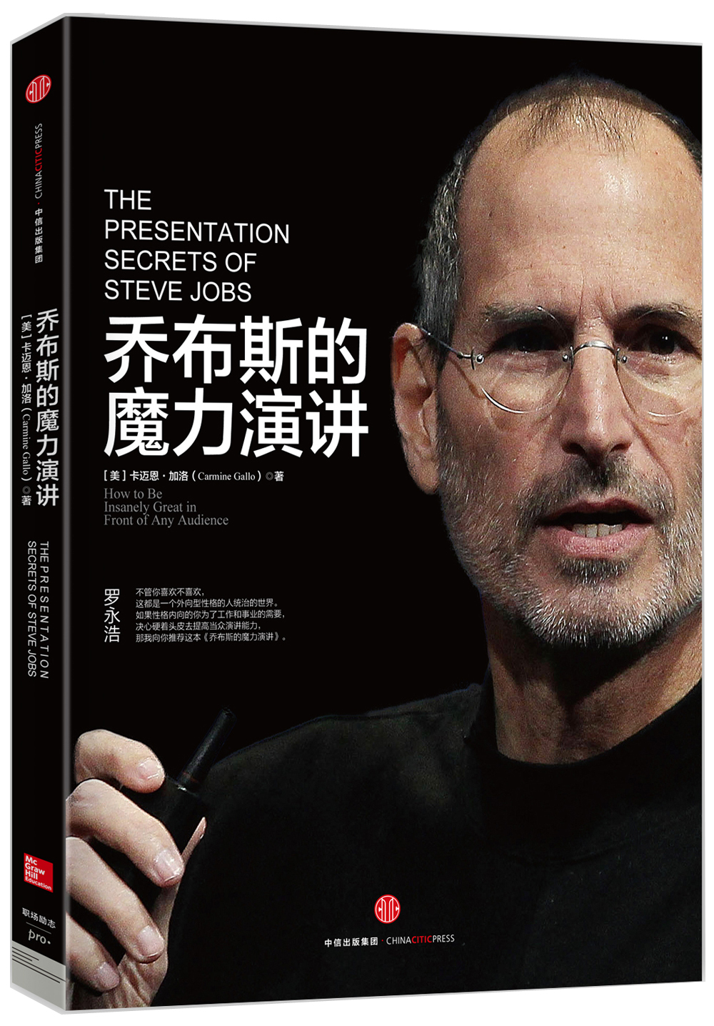 宝宝起床了图片带字_起床啦宝宝表情包_宝宝起床玩手机游戏图片