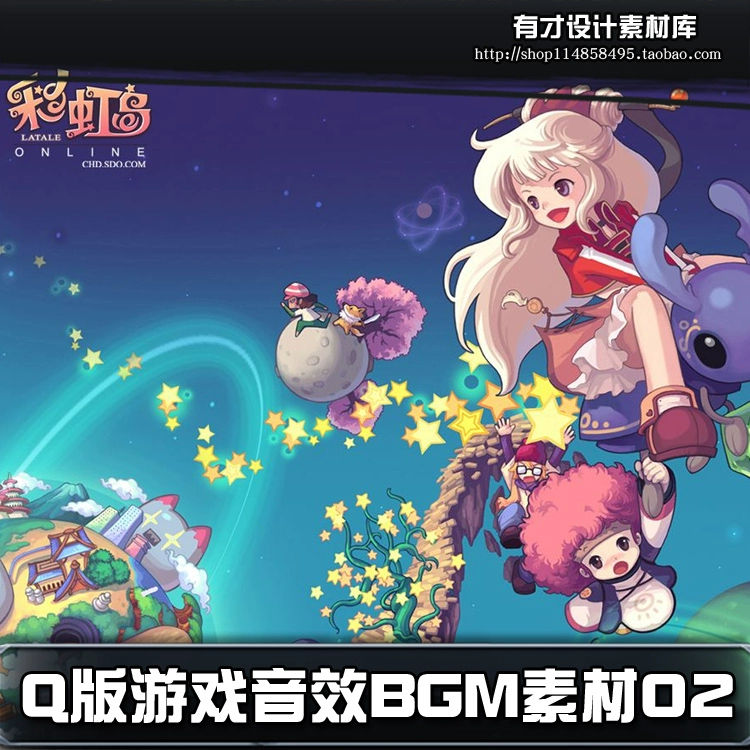 东方pro手机游戏_东方手机游戏弹幕游戏_东方游戏手机版project