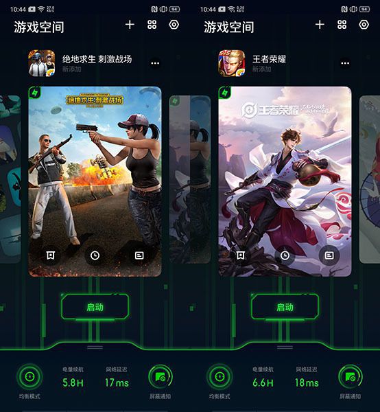 vivo手机游戏手机有哪些_手机游戏有四个沙漏_手机游戏有什么好玩的游戏