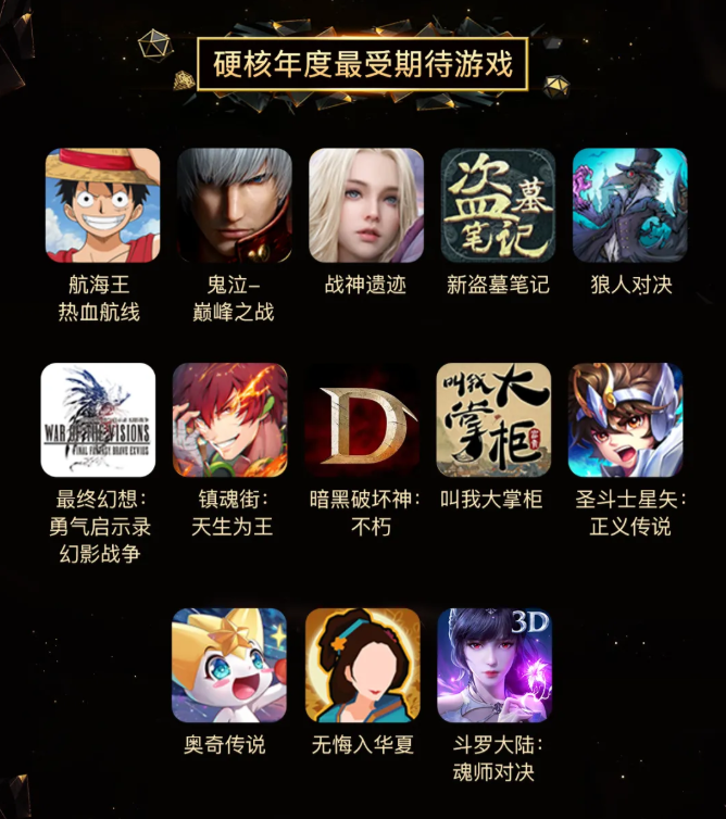 360手机游戏app_360手机游戏下载_360手游下载安装