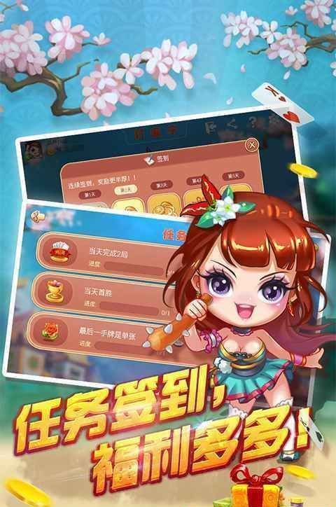 慈溪游戏手机版本_慈溪本地游戏中心_慈溪游戏网