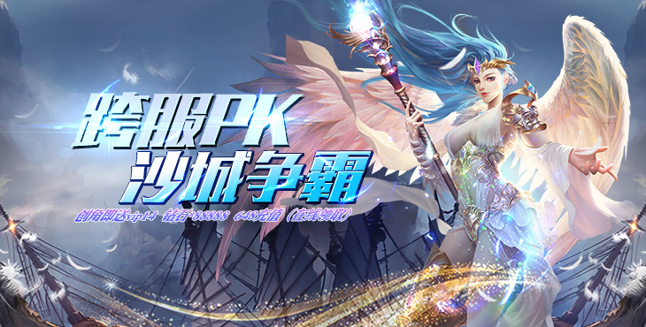 pk最手机游戏-记得那是一个晴朗的下午，我拿着新买的智能手机