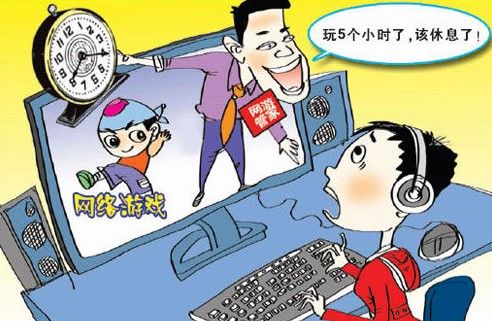 沉迷游戏，忽视学业社交？体验俯角手机游戏的独特魅力
