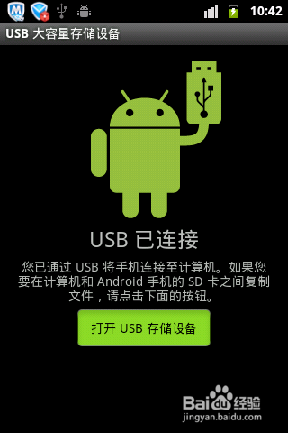 手机游戏电脑玩的软件_电脑怎么找手机游戏软件_手机电脑游戏app