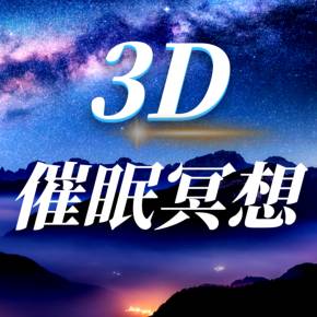 催眠调教手机游戏在线观看_催眠游戏视频教程攻略_催眠调教手机游戏