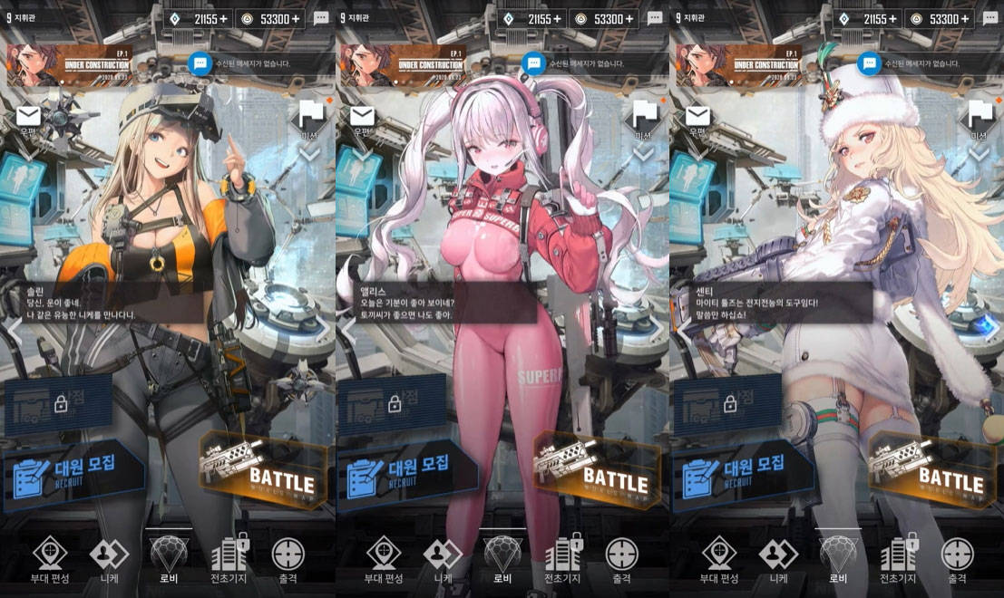 好玩单机手机游戏破解版_好玩单机手机游戏推荐_单机免费手机游戏哪个好玩