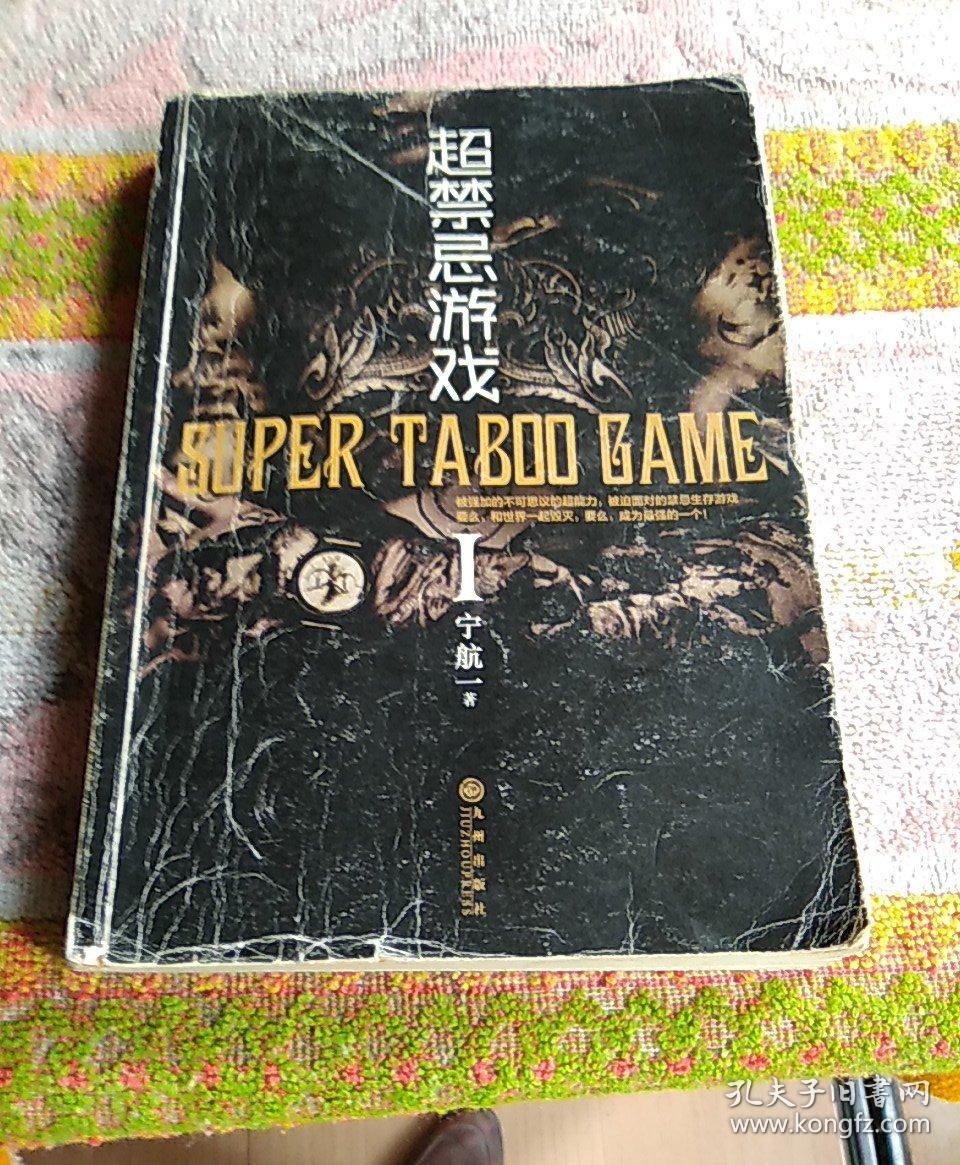 18禁污啪啪手机游戏_18禁污啪啪手机游戏_18禁污啪啪手机游戏