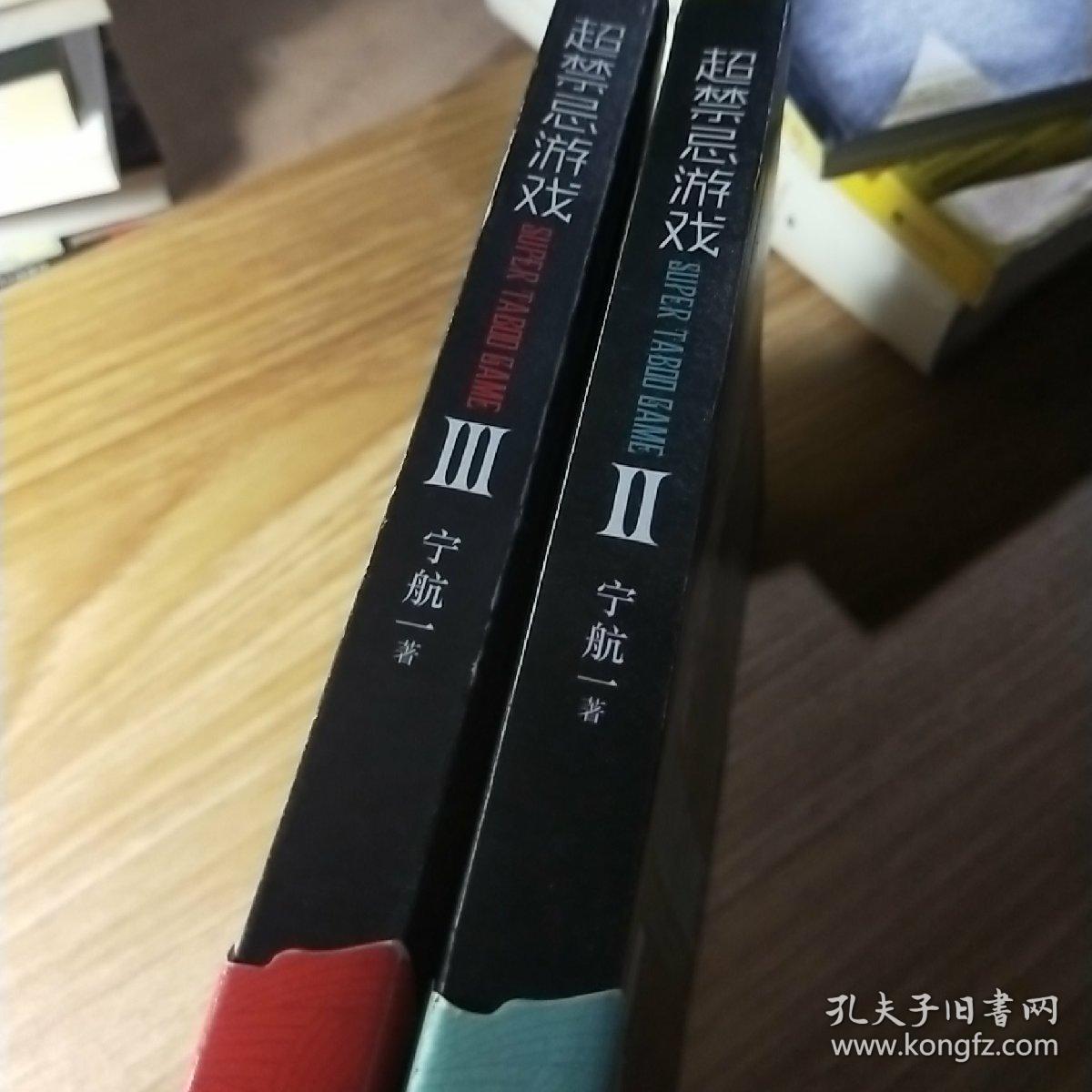 18禁污啪啪手机游戏_18禁污啪啪手机游戏_18禁污啪啪手机游戏