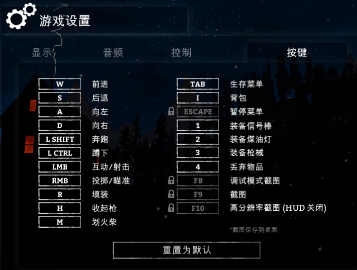 带游戏按键的手机_sony手机带游戏按键_索尼按键手机自带游戏