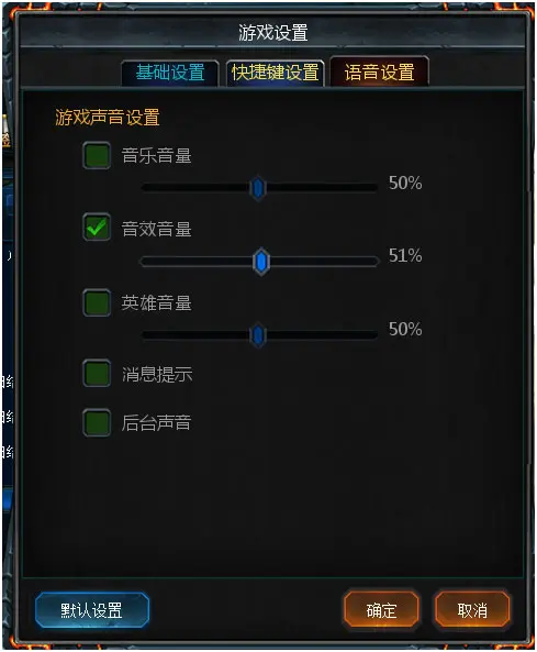索尼按键手机自带游戏_sony手机带游戏按键_带游戏按键的手机